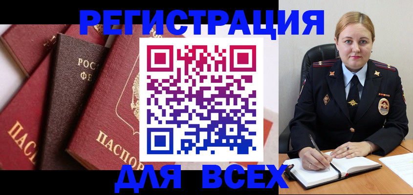 форма 3 в Михайловке